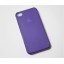 Purple Clear Frosted Ultra Thin Snap-on Case For Apple iPhone 4 4S