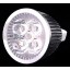 MR16 12V 5W Warm White Light 2700K Energy Saving LED Bulb