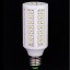 E27 20W 220V 114PCS 450－500 LM 3300-3500K Warm White Energy Saving LED Bulb
