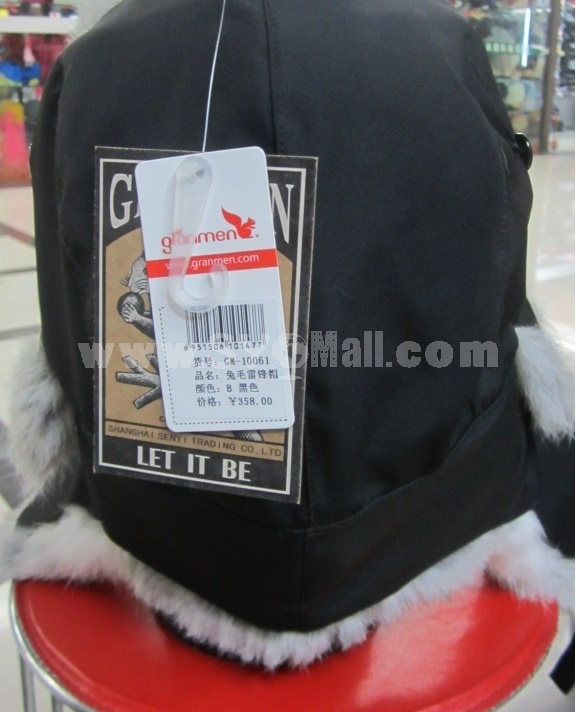 One-piece Cony  Ear Protection Cold-proof Hats 