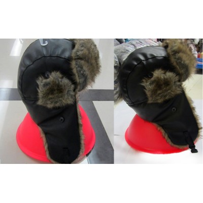 http://www.orientmoon.com/14522-thickbox/leather-ear-protection-cold-proof-wind-snow-hat.jpg