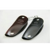 Wholesale - Stylish Leather Key Case