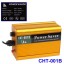 CHT-001B Super Intelligent Digital Energy Saving Equipment, Useful Load: 30000W