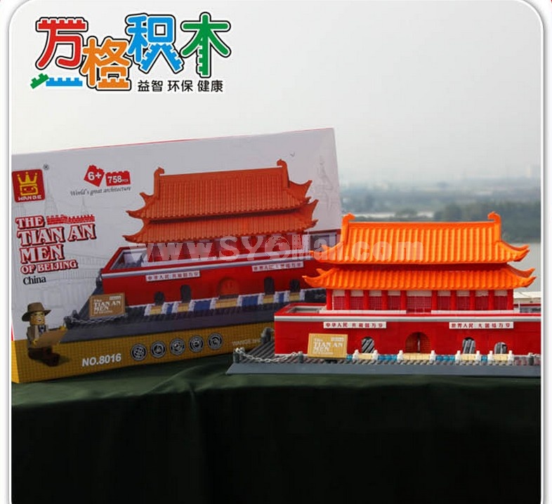 Famous Building Blocks Beijing Tian'anmen (8016)
