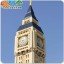 Famous Building Blocks Big Ben (8014)
