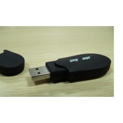 http://www.orientmoon.com/15226-thickbox/usb-wireless-adapter.jpg