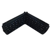 Wholesale - Folding Bluetooth Keyboard