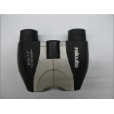 wholesale - HD Small Paul Binoculars