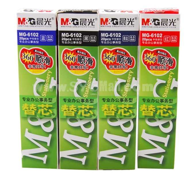 M&G 0.5mm Affluent Portable Office MG6102 Neutral Pen Refills 