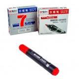 Wholesale - M&G 0.5mm Office Erasable MG2160 Neutral Pens (12 Pack) 