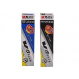 wholesale - M&G 0.5mm Office MG6149 Gel Pen Refills (20 Pack) 