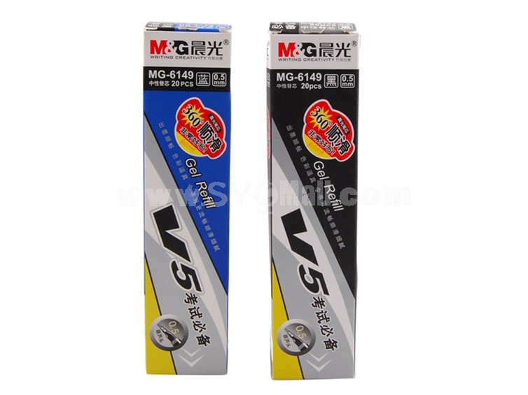 M&G 0.5mm Office MG6149 Neutral Pen Refills 