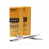 Wholesale - M&G 0.5mm Office AGP87901 Neutral Pens (12 Pack)