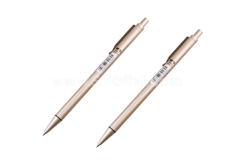 M&G 0.7mm Office & School Things Ballpoint Pen + 0.5mm Retractable Pencils HABP0265