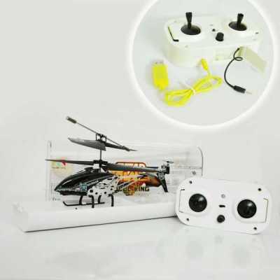 http://www.orientmoon.com/18375-thickbox/35-ch-gyro-mini-remote-control-helicopter.jpg