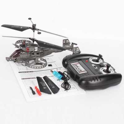 http://www.orientmoon.com/18406-thickbox/4-ch-infrared-remote-control-avatar-style-helicopter.jpg