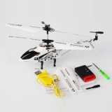 Wholesale - 19.5cm Control Helicopter