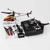 Wholesale - 24.5cm Mini V911 Infrared (IR) Remote Control (RC) Helicopter