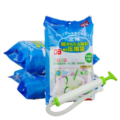 http://www.orientmoon.com/18765-thickbox/wenbo-space-compression-storage-bag-set-8-pcs-with-hand-pump.jpg