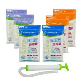 Wholesale - WENBO Thicken Space Compression Storage Bag Set 8 PCs with Hand Pump