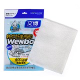 Wholesale - WENBO Bamboo Charcoal Magic Wipe Clean Foam Waxing Wash Sponge 
