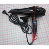 Wholesale - Top Quality Hair Dryer