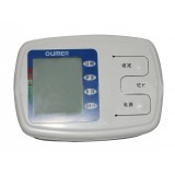 Wholesale - Automatic blood pressure monitor