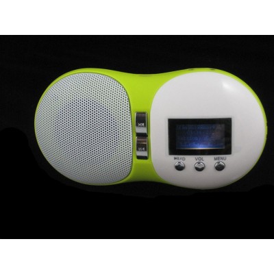 http://www.orientmoon.com/19913-thickbox/cute-peanut-shaped-mini-speaker.jpg