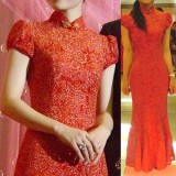 Wholesale - MTF Lace Puff Sleeve Wedding Cheongsam Q097