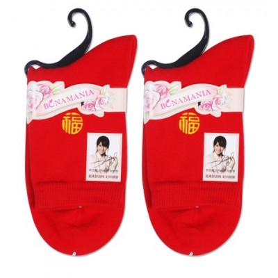 http://www.orientmoon.com/20292-thickbox/bonas-cotton-solid-color-socks.jpg