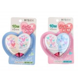 Wholesale - M&G High Quality 5mm*10m Correction Tape