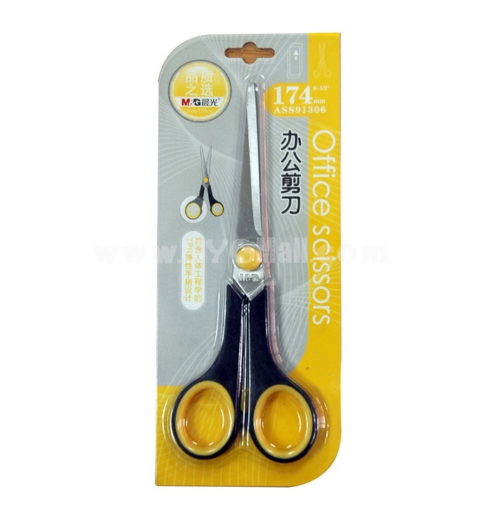 M＆GTM stainless steel kid scissors