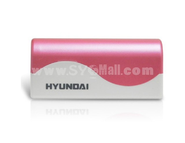 Hyundai D5 portable battery charger 2400mAh