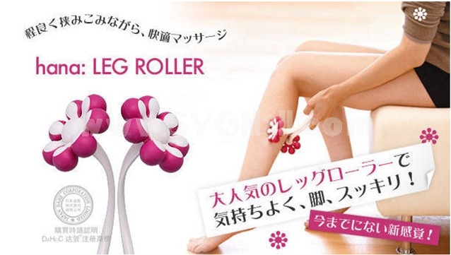 Flora Shape Facial Slimming Massage Tool Body Roller Massager