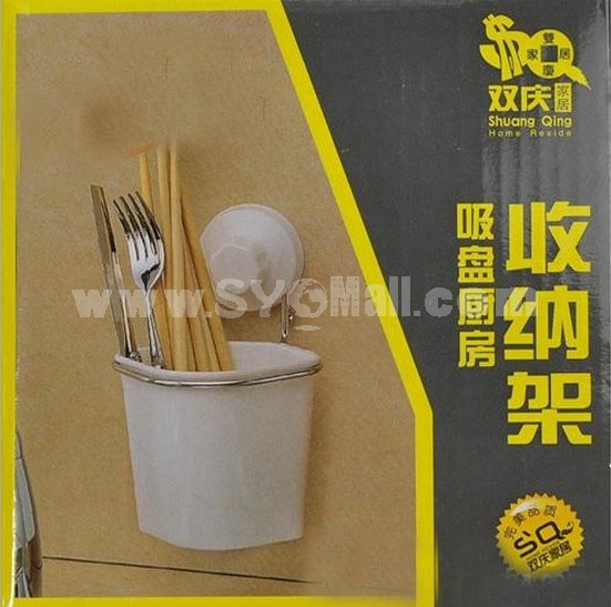 Kitchen Vacuum Wall Suction Container 