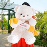 Wholesale - Sweet Bear Plush Toy XL 100cm