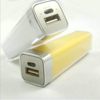 http://www.orientmoon.com/21079-thickbox/square-column-shaped-portable-charger-220mah.jpg