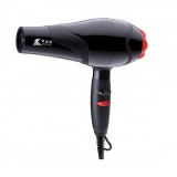 Wholesale - Household Hand-held Ultraviolet-proof Styling Hair Drier
