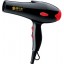 Household Hand-held Professional Negative Ion Styling Hair Drier