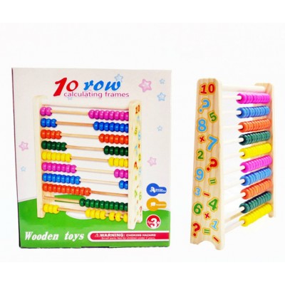 http://www.orientmoon.com/21430-thickbox/children-souptoy-wooden-abacus-frame.jpg