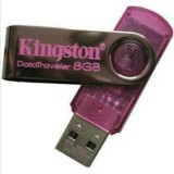 Wholesale - Kingston DataTraveler DT101 Metal Rotary USB (8G)