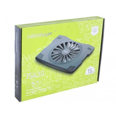 http://www.orientmoon.com/22812-thickbox/630-notebook-cooler-with-extra-large-fan.jpg
