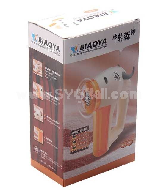 Cartoon Cattle Shape Electric Charging Fabric Lint Remover 8916