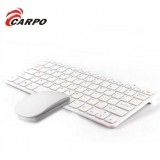 Wholesale - 2.4G Ultrathin Wireless Bluetooth Notebook Keyboard+Mouse (H268)