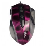 Wholesale - CARPO Wired Game Mouse (C2016)
