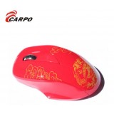 Wholesale - CARPO 2.4G Wireless Business/game Mouse (V9)