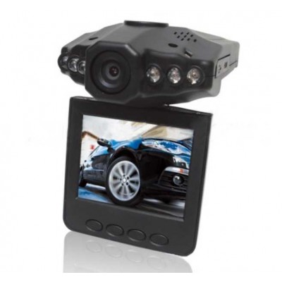 http://www.orientmoon.com/25750-thickbox/270-degree-rotate-25-inch-car-digital-video-recorder.jpg