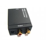 Wholesale - Digital to Analog Audio Converter (YY-DG02)
