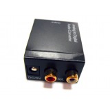 Wholesale - Analog to Digital Audio Converter (YY-AG01)