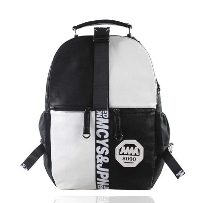 http://www.orientmoon.com/30848-thickbox/mcysjpn-korea-durable-pu-zipper-laptop-backpack-667.jpg
